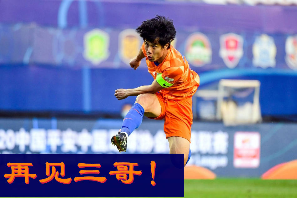  羽毛球赛在我校成功举办 