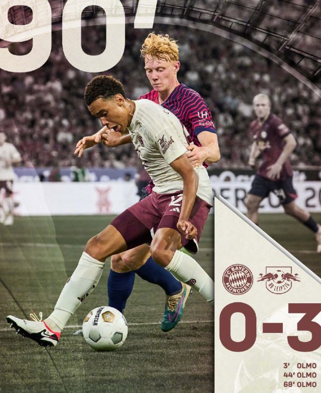 凯恩连续五场比赛得分超过爆冷，中国队挑战极限！的简单介绍